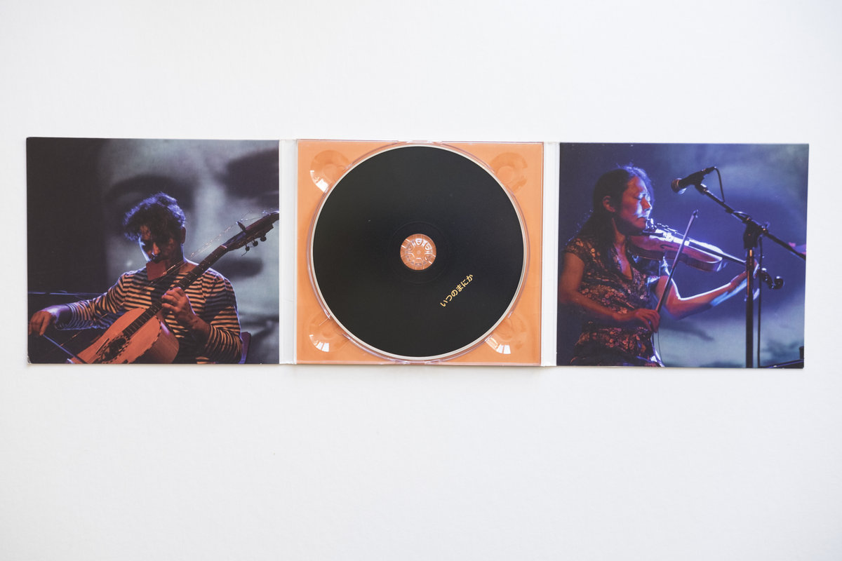 COLLABORATIONS CD BOX: 7 CD! - Image 5